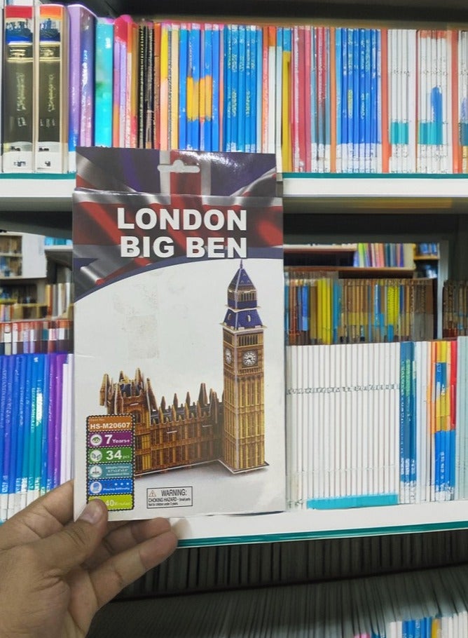 Arabest 3D Jigsaw Puzzle of the Tower of London - Image 2