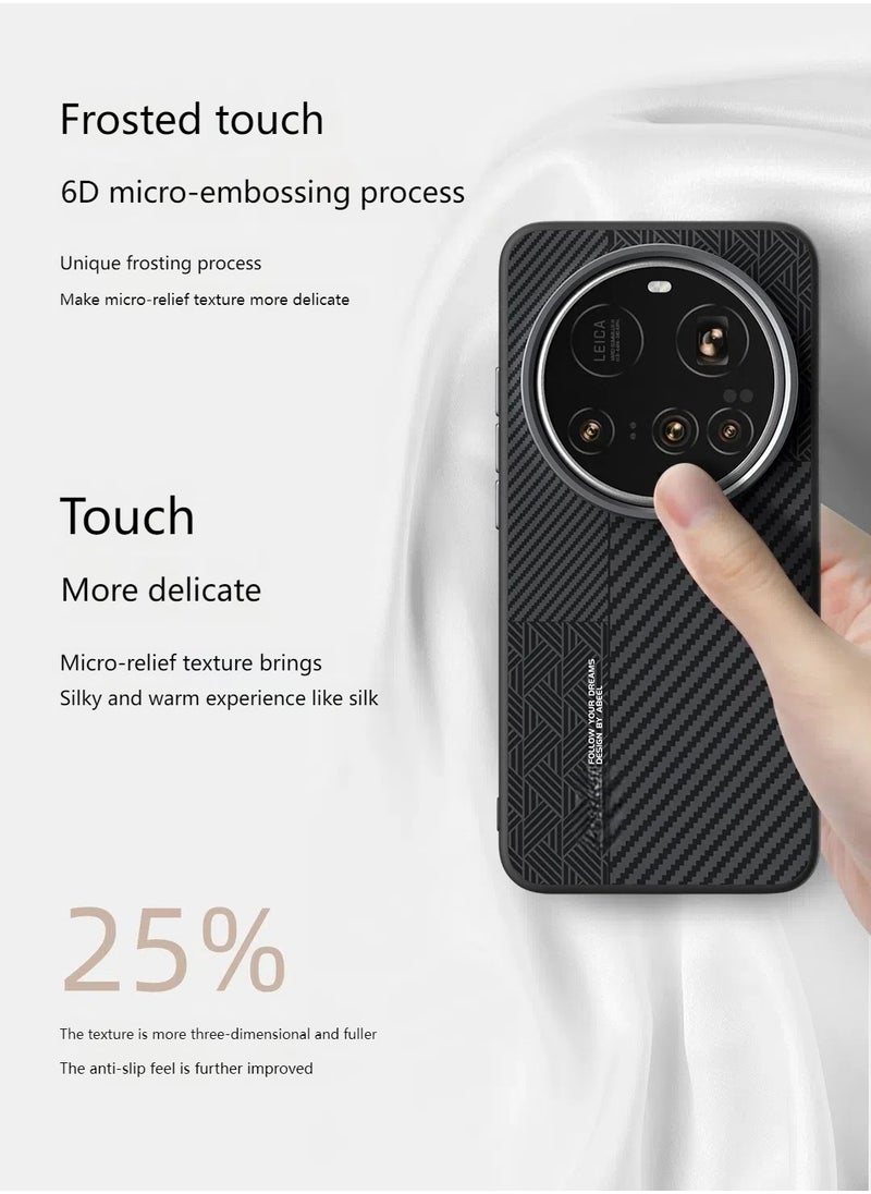 غطاء مناسب لجهاز Xiaomi 15Ultra، مزود بطبقة داخلية مغناطيسية غير مرئية، يوفر حماية مزدوجة ضد السقوط.