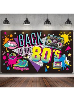 Irenare 80'S Party Decorations Back To The 80'S Banner 80'S Backdrop Decoration For Photography Background 80'S Party Supplies 73 X 43 X 0.04 Inch  - Image 1