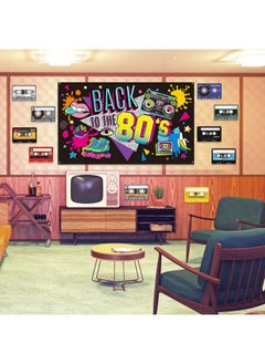 Irenare 80'S Party Decorations Back To The 80'S Banner 80'S Backdrop Decoration For Photography Background 80'S Party Supplies 73 X 43 X 0.04 Inch  - Image 5