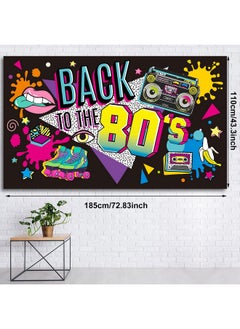 Irenare 80'S Party Decorations Back To The 80'S Banner 80'S Backdrop Decoration For Photography Background 80'S Party Supplies 73 X 43 X 0.04 Inch  - Image 2