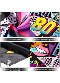 Irenare 80'S Party Decorations Back To The 80'S Banner 80'S Backdrop Decoration For Photography Background 80'S Party Supplies 73 X 43 X 0.04 Inch  - Image 3