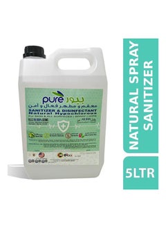 PURE Hand Sanitizer & Disinfectant 5 L  - Image 2