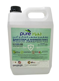 PURE Hand Sanitizer & Disinfectant 5 L  - Image 1
