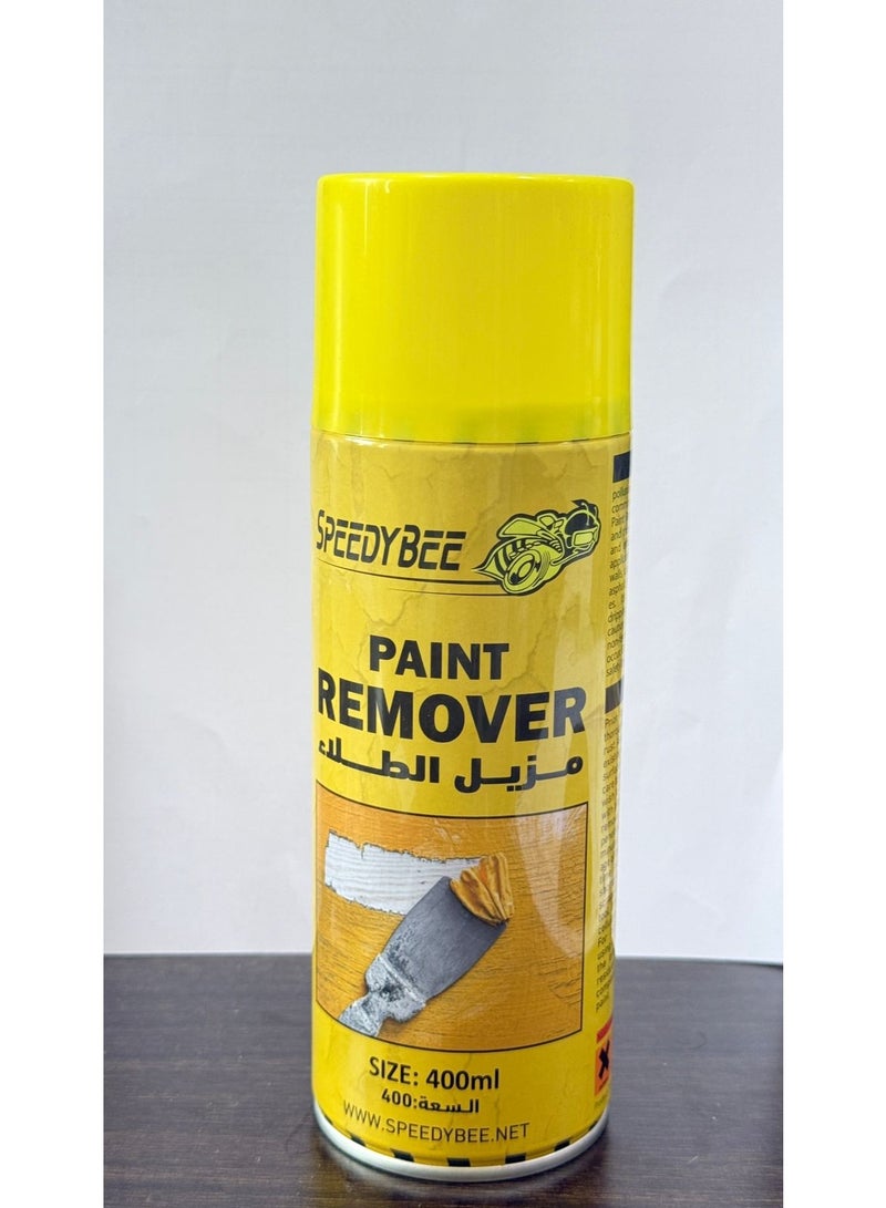 Speedybee PAINT REMOVER - Image 1