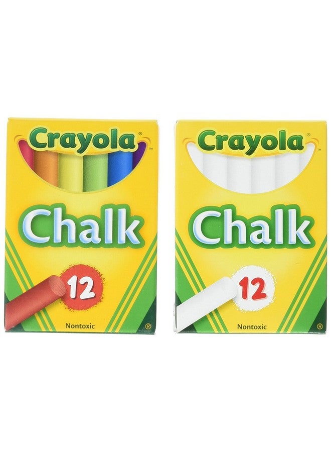 كرايولا مجموعة طباشير بيضاء غير سامة (علبة 12 قطعة) وطباشير ملونة (علبة 12 قطعة)