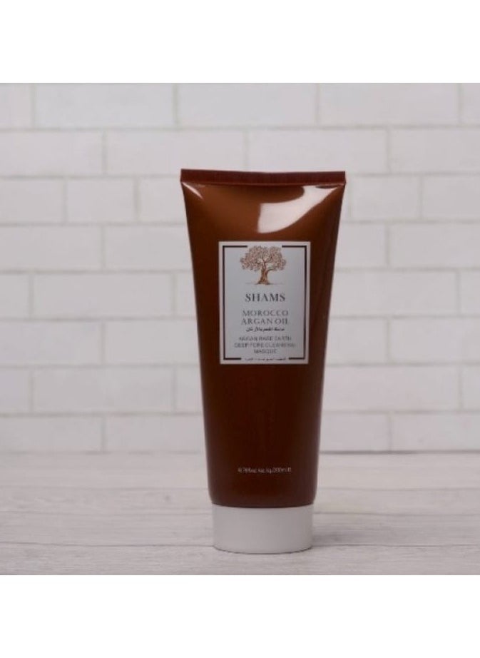 Shams - Shams Argan Oil Face Mask - Image 1