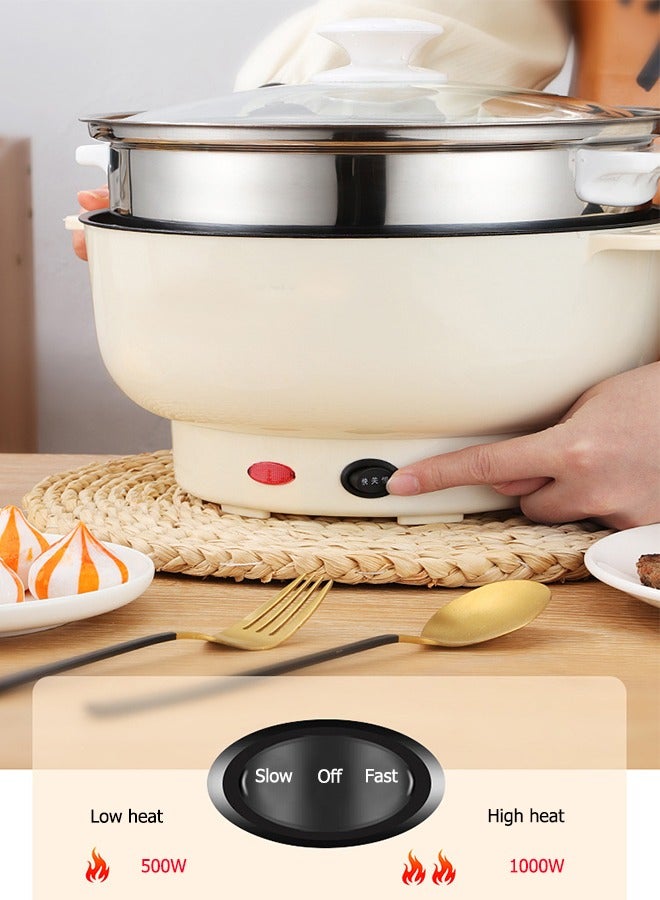 MACAIIROOS 3.5L Electric Hot Pot with steamer basket, Nonstick Electric pot Dual Power Temperature Control,for Shabu, Noodles, Sauté, Suitable for dormitories, office, camping, home, white - Image 4