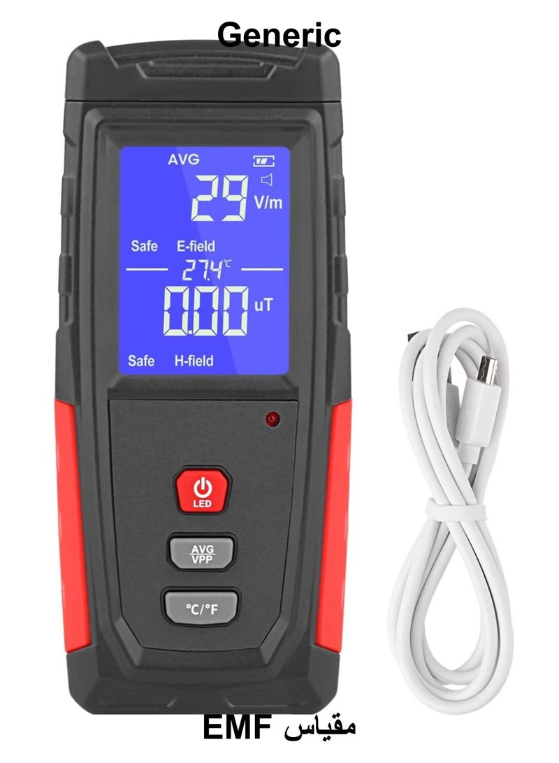 Portable EMF Meter for Home and Outdoor Use - Digital Radiation Detector with LED Light & Sound Alarm - Handheld Electric/Magnetic Field/Ghost Detector (Black) - 1999V/m, 0.01-99.99μT - Image 1