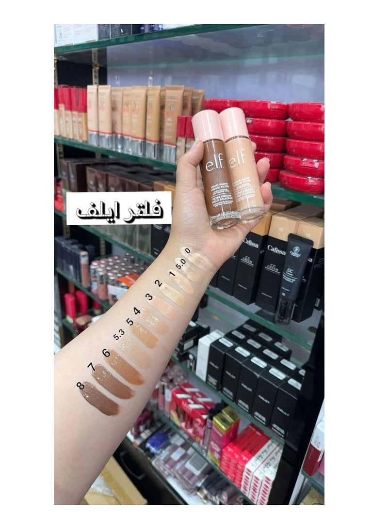 إلف ايلف فلتر سائل للوجه هلو جلو فير 0 - 31.5 مل - Image 4