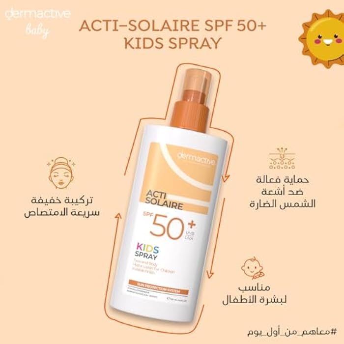 DERMACTIVE Acti-Solaire Kids Spray SPF50+ – 125ml | High Sun Protection, Water-Resistant, Gentle Formula for Sensitive Skin - Image 5