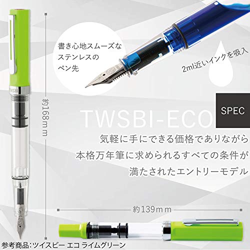 TWSBI ECO CLEAR FOUNTAIN PEN, EXTRA FINE NIB - Image 3