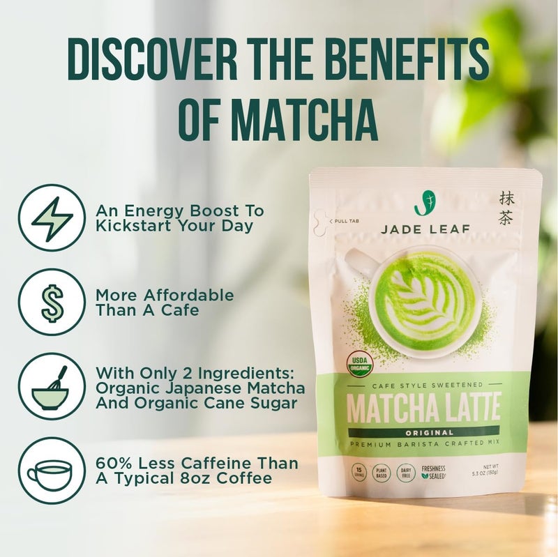 jade_leaf_matcha مسحوق شاي ماتشا لاتيه المحلى على طراز المقهى العضوي من جاد ليف - مزيج مصنوع بحرفية بارستا (17.6 أونصة) - Image 4