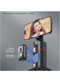 DP P02 Tripod Automatic Face Tracking 360 Rotating Tripod  - Image 4