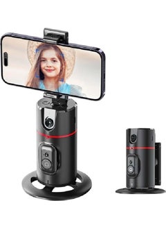 DP P02 Tripod Automatic Face Tracking 360 Rotating Tripod  - Image 1