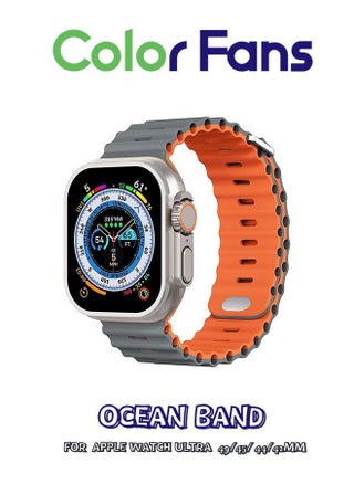 Gray/Orange