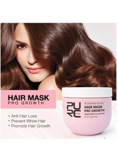PURC 350g Hair Mask Pro Growth Organic Arctium Ginger Extract Hair Growth Mask Anti Hair Loss & Prevent White Promote Hair Growth Follicles Hair Repair & Regrowth Hair Treatment Mask  - Image 2