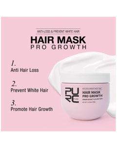 PURC 350g Hair Mask Pro Growth Organic Arctium Ginger Extract Hair Growth Mask Anti Hair Loss & Prevent White Promote Hair Growth Follicles Hair Repair & Regrowth Hair Treatment Mask  - Image 3