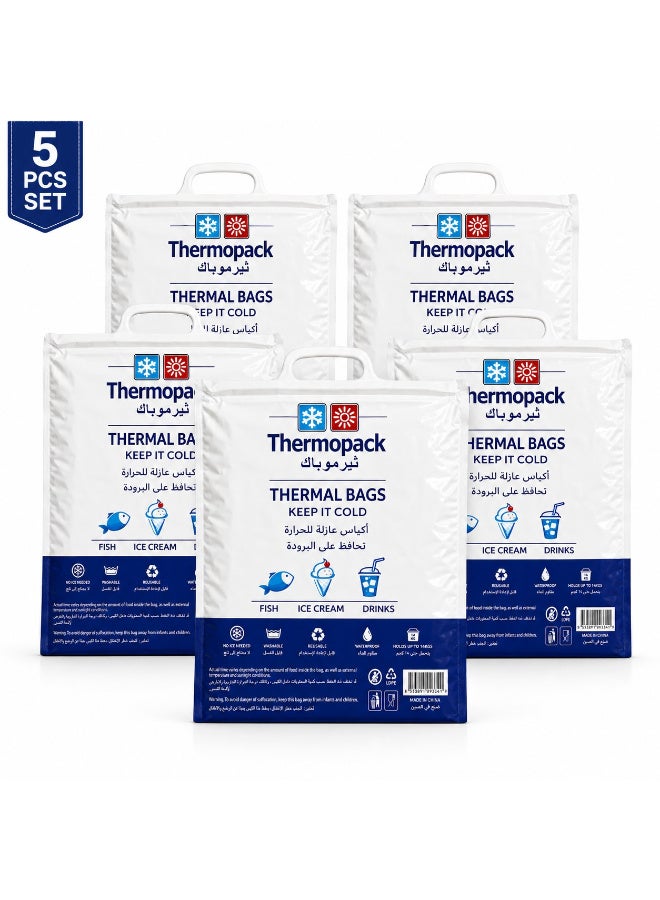 باراديسو حقائب Paradiso Thermopack الحرارية للحفاظ على درجة الحرارة (ساخنة أو باردة) - طقم من 5 قطع - لا تحتاج إلى ثلج - مقاومة للماء وقابلة للغسل - تتحمل وزناً يصل إلى 14 كجم - تحافظ على البرودة لمدة 6-8 ساعات - تحافظ على الحرارة لمدة 4-6 ساعات. - Image 3