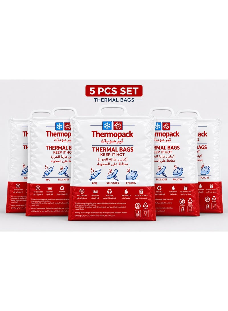 باراديسو حقائب Paradiso Thermopack الحرارية للحفاظ على درجة الحرارة (ساخنة أو باردة) - طقم من 5 قطع - لا تحتاج إلى ثلج - مقاومة للماء وقابلة للغسل - تتحمل وزناً يصل إلى 14 كجم - تحافظ على البرودة لمدة 6-8 ساعات - تحافظ على الحرارة لمدة 4-6 ساعات. - Image 2
