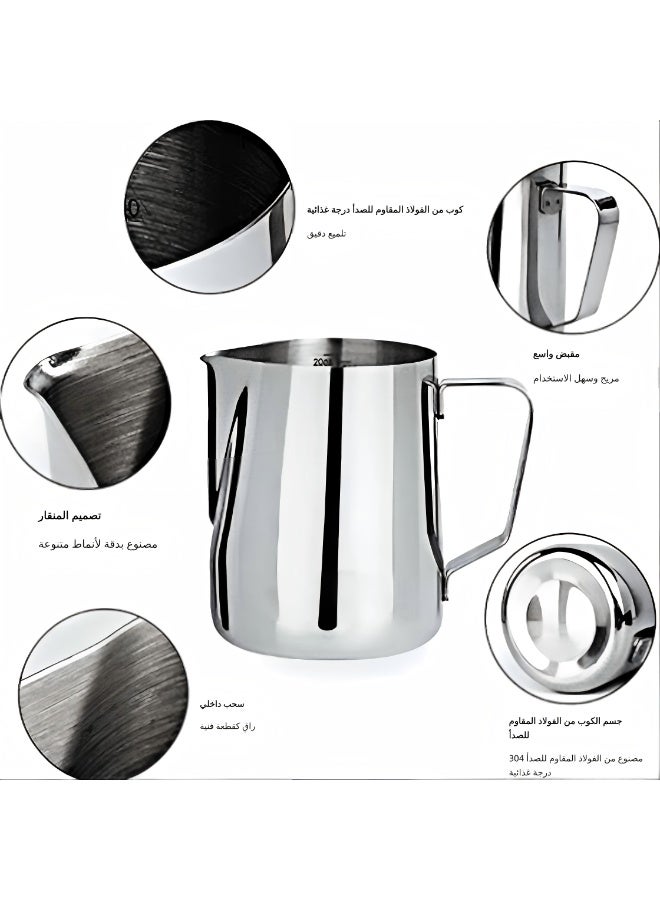 Professional 20oz/600ml Stainless Steel Milk Frothing Pitcher – Barista Steam Jug for Cappuccino, Latte Art & Coffee Making - Image 2