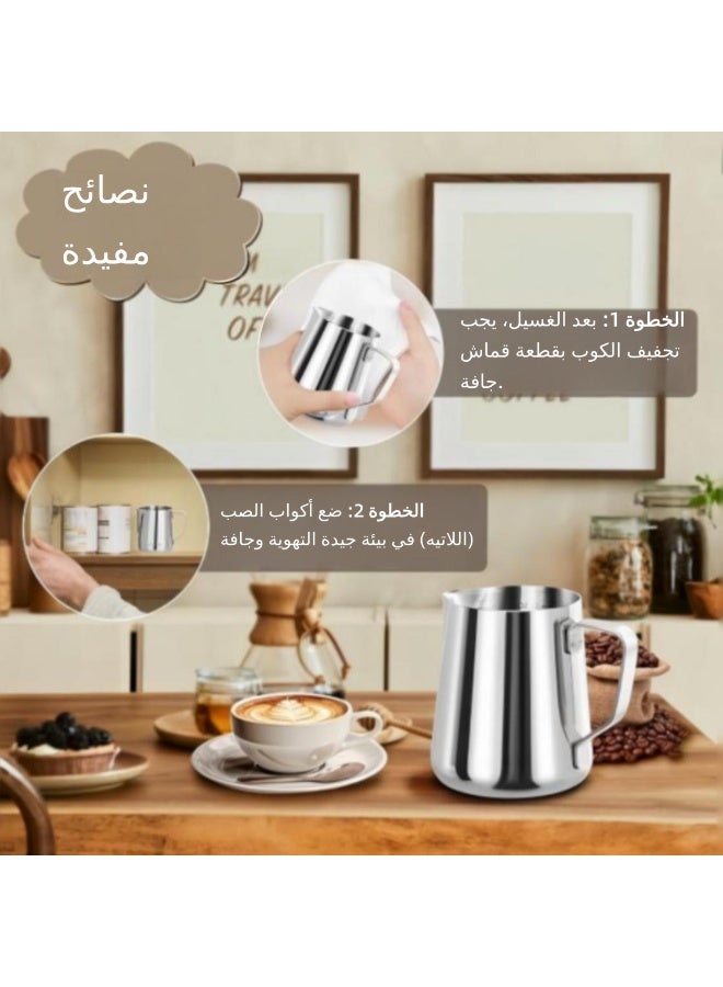 Professional 20oz/600ml Stainless Steel Milk Frothing Pitcher – Barista Steam Jug for Cappuccino, Latte Art & Coffee Making - Image 4