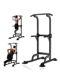 Pull up bar station,pull up bar home boom adjustable height muscle strength training, for home pull up bar stand, power tower dip station pull up bar - pzsku/Z940218C5075D2BC680AFZ/45/_/1698387761/a98fdbe4-db7a-4974-b7a2-2c283605f099