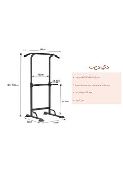 Pull up bar station,pull up bar home boom adjustable height muscle strength training, for home pull up bar stand, power tower dip station pull up bar - pzsku/Z940218C5075D2BC680AFZ/45/_/1698387763/8d7c3578-8eef-49c2-98ae-f827d15be60f