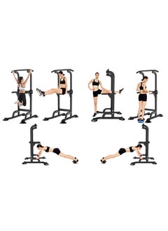 Pull up bar station,pull up bar home boom adjustable height muscle strength training, for home pull up bar stand, power tower dip station pull up bar - pzsku/Z940218C5075D2BC680AFZ/45/_/1698387764/8f37a050-44da-4ce1-be39-c20a84d150ad