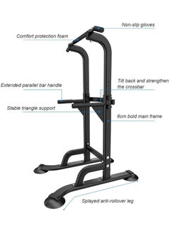 Pull up bar station,pull up bar home boom adjustable height muscle strength training, for home pull up bar stand, power tower dip station pull up bar - pzsku/Z940218C5075D2BC680AFZ/45/_/1698387765/172bdc36-bd5a-4b10-b1ad-aa48ffaae688