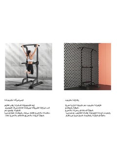 Pull up bar station,pull up bar home boom adjustable height muscle strength training, for home pull up bar stand, power tower dip station pull up bar - pzsku/Z940218C5075D2BC680AFZ/45/_/1698387766/790cfca3-243d-4f14-81df-0ef88284948d