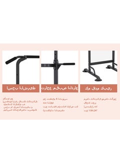 Pull up bar station,pull up bar home boom adjustable height muscle strength training, for home pull up bar stand, power tower dip station pull up bar - pzsku/Z940218C5075D2BC680AFZ/45/_/1698387766/cad277f5-404d-49ba-b525-ac6424731d4a