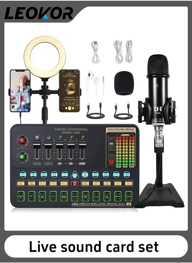 LEOKOR - Sound Card Microphone Podcast Package,Live Broadcast Equipment with Ring Light/Recording Studio for Live Streaming/Suitable for Podcasting/Live Broadcasting/Singing/PC/Mobile/TikTok/YouTube - Image 1