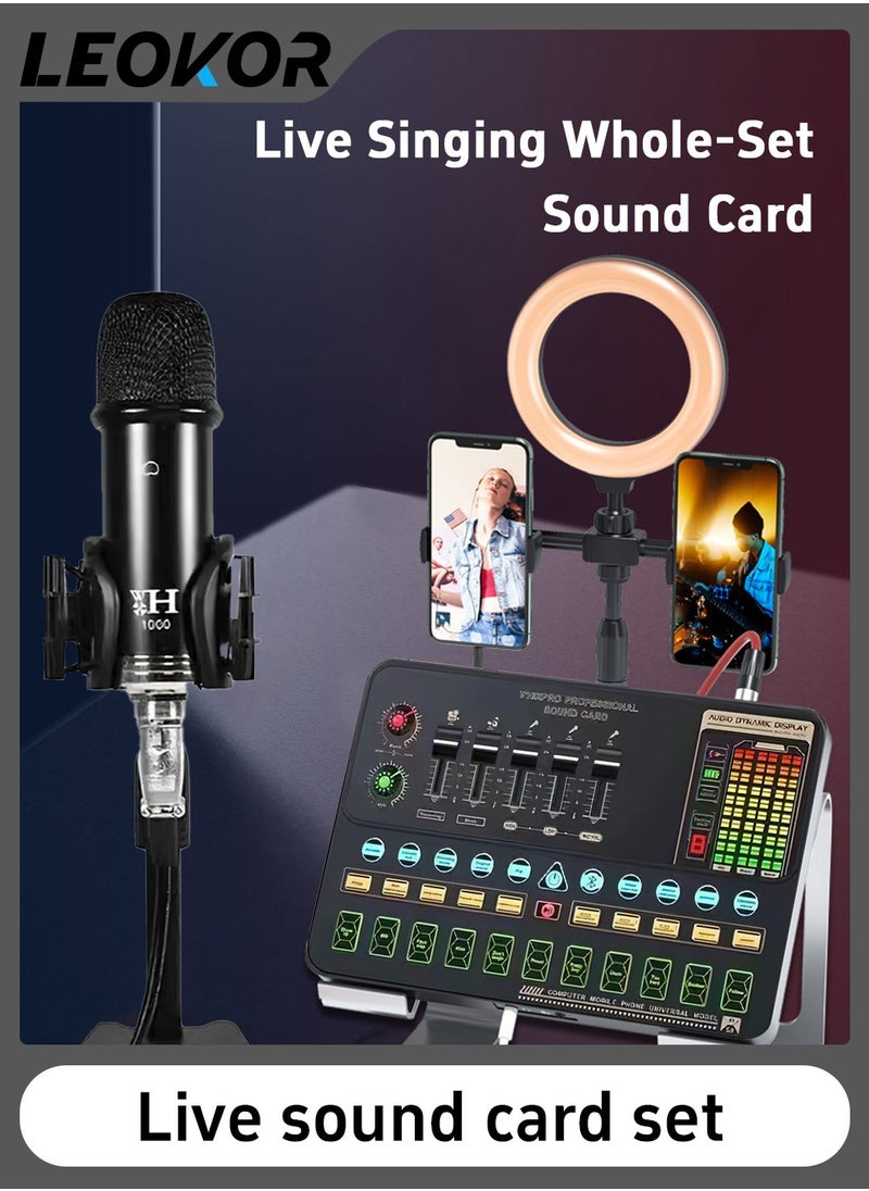 LEOKOR - Sound Card Microphone Podcast Package,Live Broadcast Equipment with Ring Light/Recording Studio for Live Streaming/Suitable for Podcasting/Live Broadcasting/Singing/PC/Mobile/TikTok/YouTube - Image 1