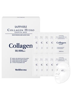 Wellderma WELLDERMA Sapphire Collagen Hydro Essential Mask 10 Sheets Skin Soothing Calming 