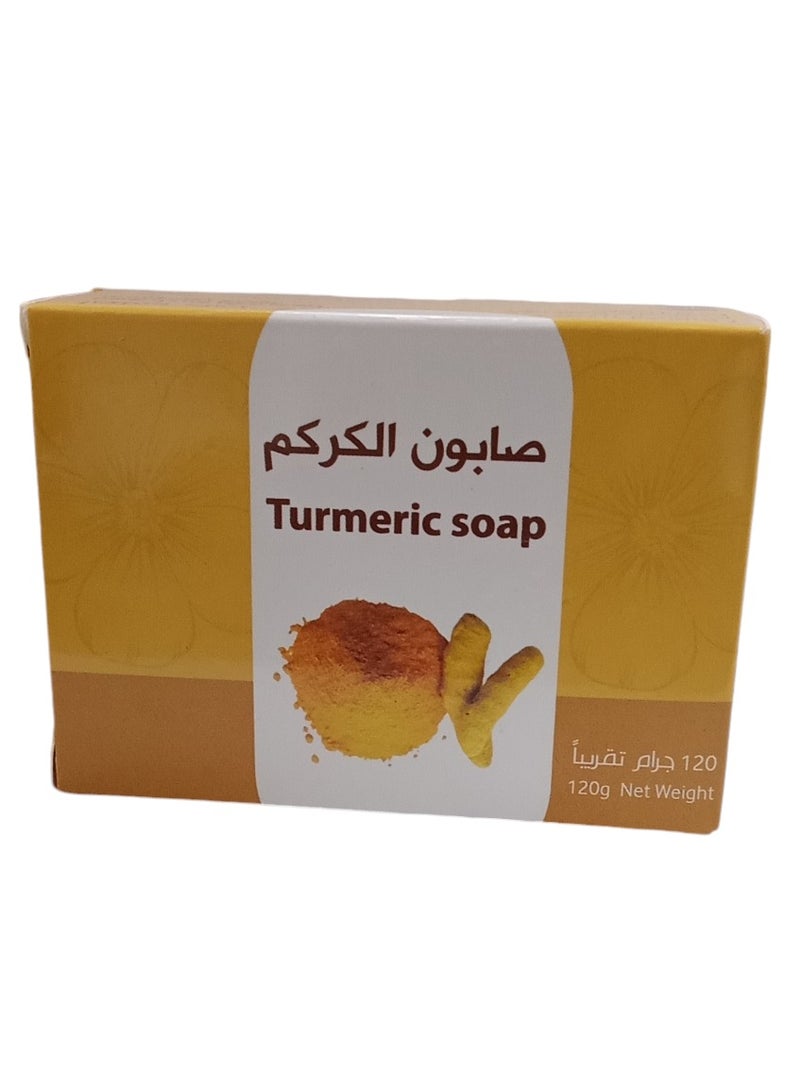 R,KHOZAMA Turmeric soap for soft skin 120g
