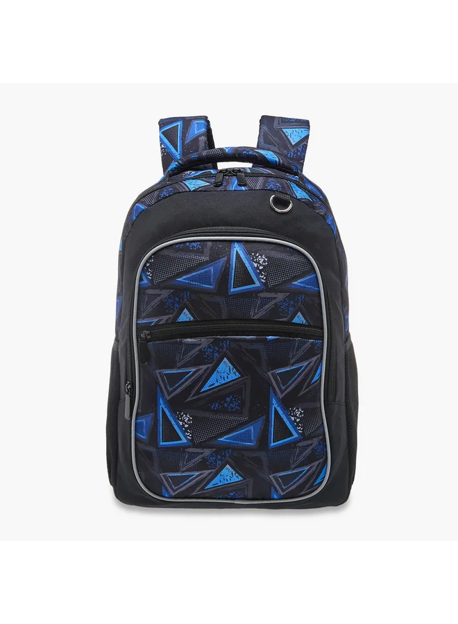 LBL by Shoexpress Boys Printed School Backpack with Lunch Bag and Pencil Pouch - 29x15x42 cm