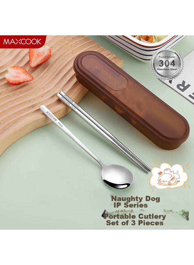 MAX COOK Meichun (maxcook) 304 Stainless Steel Chopsticks And Spoon Cutlery Set, Portable Three-piece Chopsticks And Spoon Set, Misty Brown Mcgc0659 - Image 1