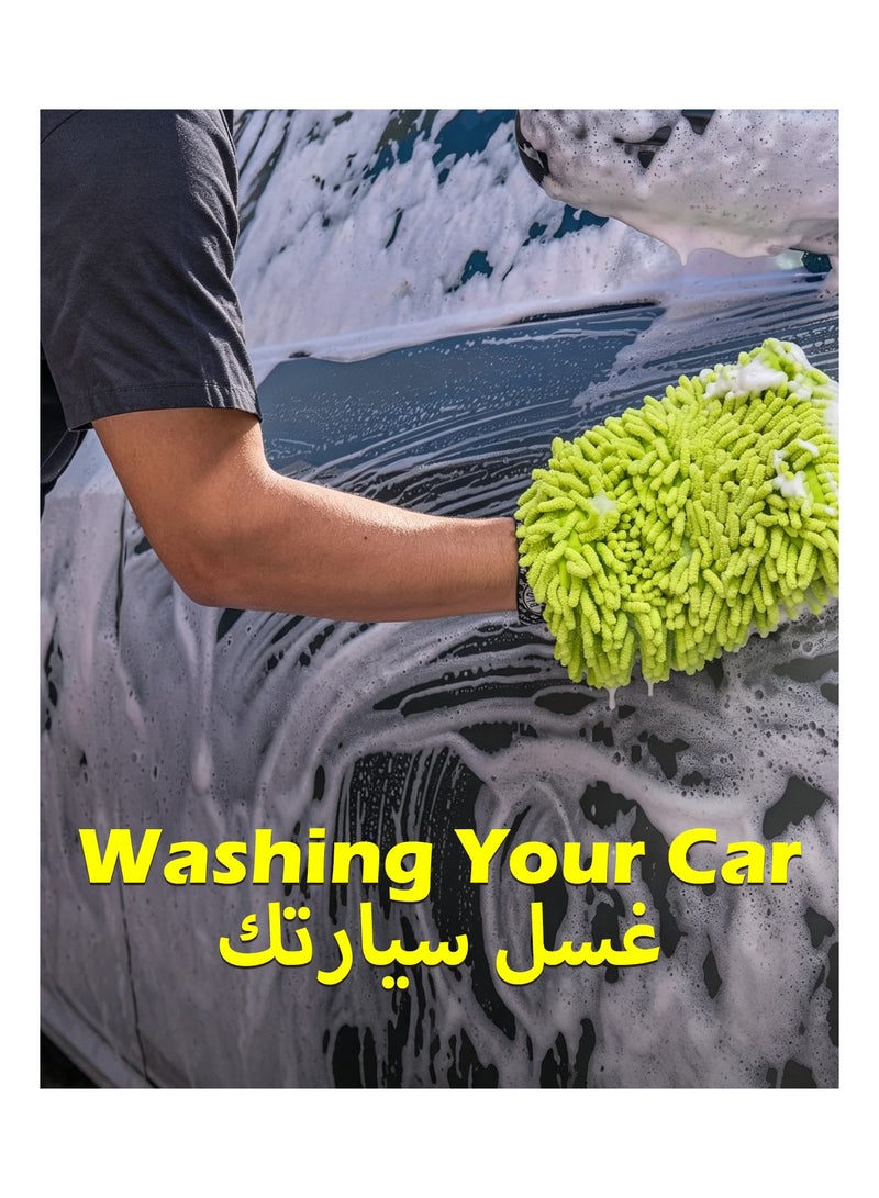 5 Pack Microfiber Car Washing Mitt, Lint Free Chenille Car Wash Gloves, Super Absorbent Scratch-Free Cleaning Mitt for Cars, SUVs, Trucks & Household Cleaning - Image 5