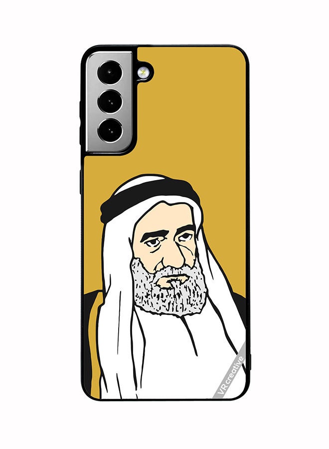 VR CREATIVE Protective Case Cover For Samsung Galaxy S21 FE 5G Sheikh Mohammed Bin Hamad Al Sharqi Design Multicolour - Image 1