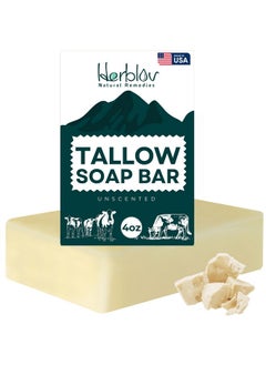 Herblov Beef Tallow Soap Bar All Natural Grass Fed Tallow Soap Unscented Moisturizing Face & Body Wash Great For Eczema Dry Itchy Sensitive Skin Handcrafted Bath Soap For Adults Kids Made In Usa  - Image 1