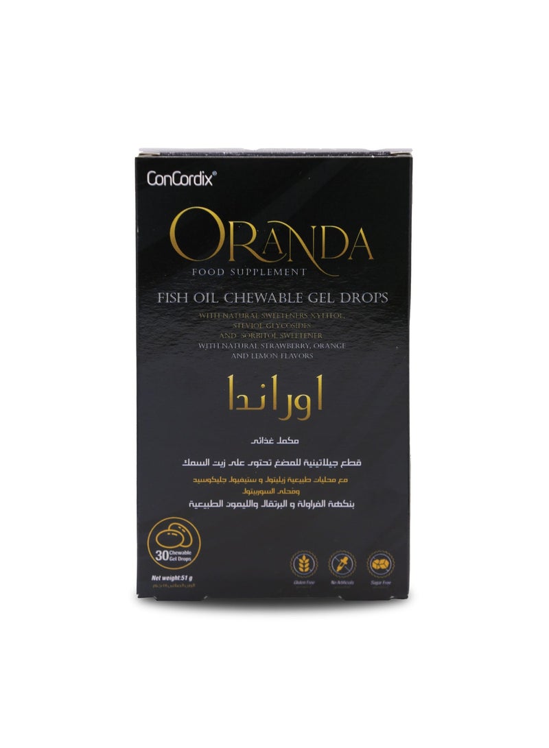 سوليندا أوراندا زيت السمك 640 مجم نكهة البرتقال و الليمون و الفراولة 30 قطعة - Image 1