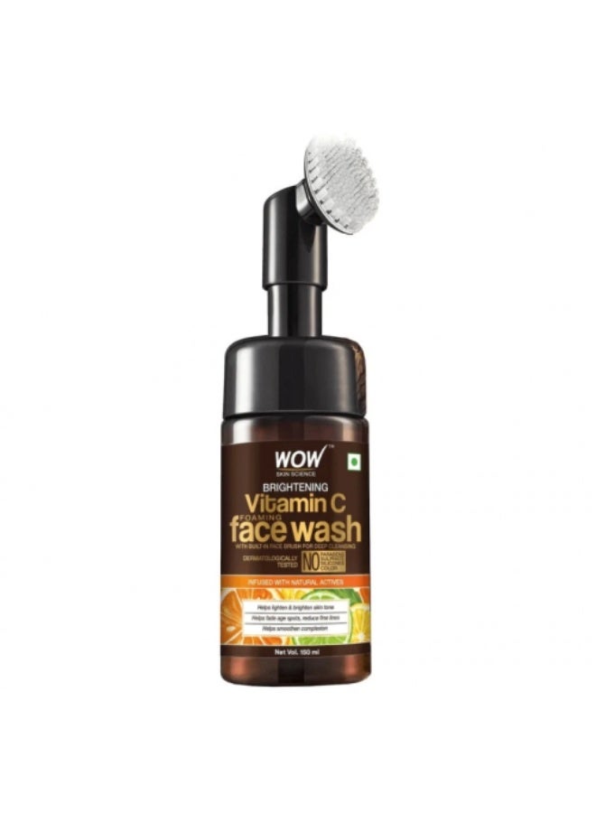 واو غسول الوجه الرغوي لتفتيح البشرة بفيتامين C من واو سكين ساينس، 150 مل - Image 3