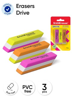 Drive (3pcs)