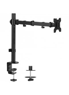 VIVO Single Monitor Arm Desk Mount, Holds Screens up to 32 inch Regular and 38 inch Ultrawide, Fully Adjustable Stand with C-Clamp and Grommet Base, VESA 75x75mm or 100x100mm, Black, STAND-V001
