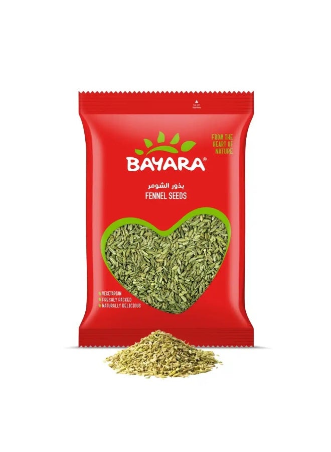 Bayara Fennel Seeds 200Gm