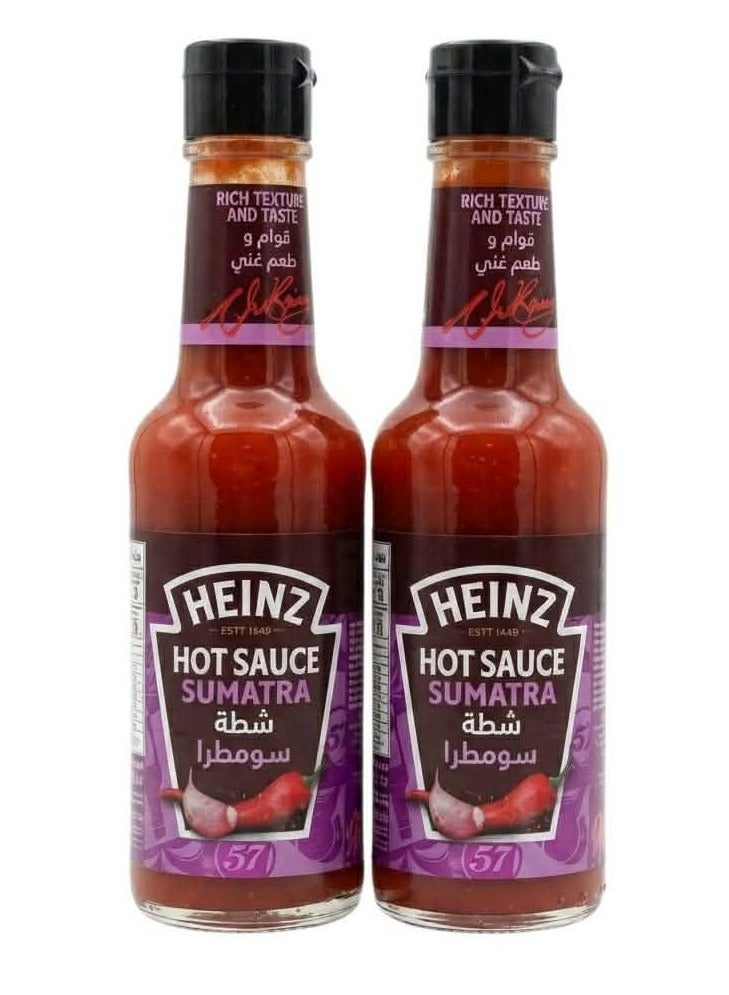 Heinz Sumatra Hot Chili Sauce - 165g (Pack of 2) - Image 1