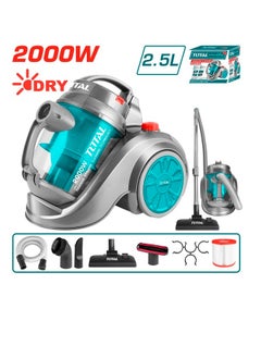 TOTAL TOTAL Vacuum Cleaner 2000W – High Suction Power, HEPA Filter, 2.5L Capacity, with Multiple Cyclone, Speed Control, and Flexible Hose for Home and Office Cleaning  - Image 1
