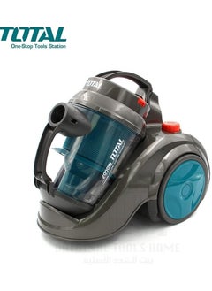 TOTAL TOTAL Vacuum Cleaner 2000W – High Suction Power, HEPA Filter, 2.5L Capacity, with Multiple Cyclone, Speed Control, and Flexible Hose for Home and Office Cleaning  - Image 4