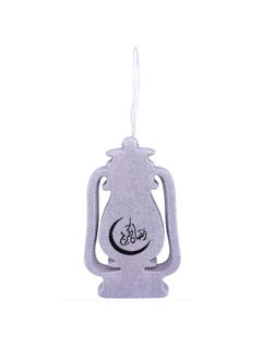 Ramadan Kareem Thermocol Fanoos 20cm, Silver Elegance to Illuminate Your Celebrations - pzsku/Z9404FFFD9723B7E57ADDZ/45/_/1706940178/96baf72d-fc67-4e06-91c0-91ad05dc1bc5